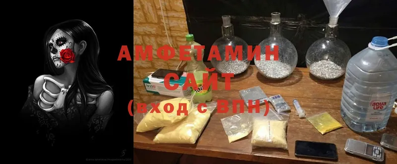 Amphetamine VHQ  мега онион  Нариманов 